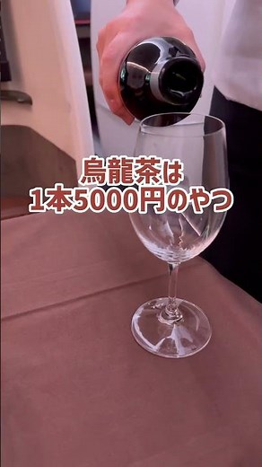 JAL国際線ファーストクラス #ひとり旅 #海外旅行 #ファーストクラス #jalファーストクラス
