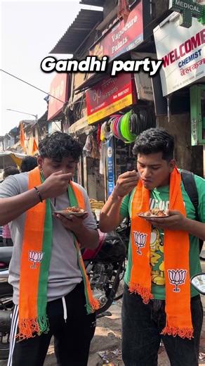 Election things 😂😂😂#election #bjp #shorts #viralshorts #viral #funny #comedy