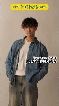 【やりすぎw】新商品のプロモーション撮影、オレらと気合いの入り方全然違うやん... #週刊イトメン #デュラム小麦のまるでパスタなぺペロンラーメン #新商品