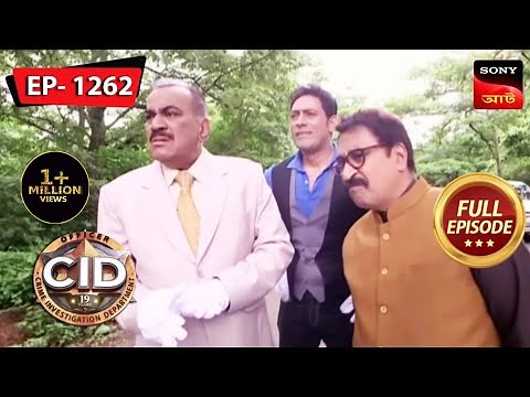 Addiction | CID (Bengali) - Ep 1262 | Full Episode | 29 Jan 2023