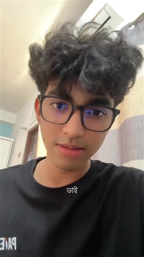 RIZVI | Thank me and @redwan_hushen vai for the 2 mark ‎ ‎. ‎. ‎. ‎. ‎. ‎#explorepage✨ #explorer #instagram #islam #islamic #bangla #muslim... | Instagram