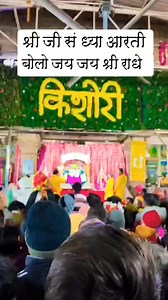 5.9K views · 617 reactions | What's app number 9311215529 Follow me ...