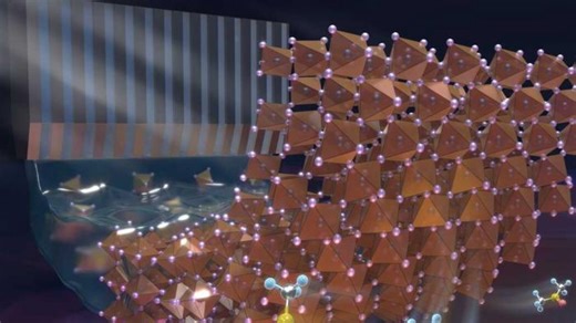 'Pre-seeding' unlocks large-area solar cells with 23.15% efficiency