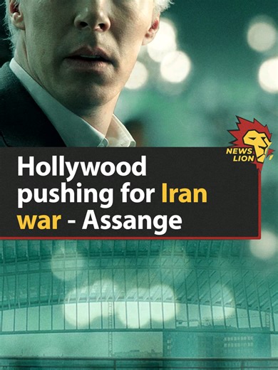 WikiLeaks founder Julian Assange on how Hollywood fans the flames of war with Iran. He’s speaking at the Oxford Union in 2013 ahead of the release of The Fifth Estate film, which falsely hyped Tehran's nuclear threat. WikiLeaks reposted the clip following US strikes on Iran’s nuclear facilities in June. Western media continues to fearmonger over an Iranian nuke. #WikiLeaks #Assange #Iran #Trump #politics