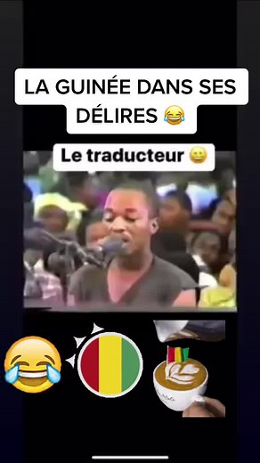 #guinee #224 #proces #conakry #justice #rire #drole ##drole_videos