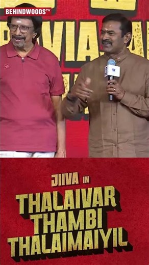 😱TTT-ன்னு சொல்லாதீங்க நல்ல தெளிவாவே சொல்லுங்க 😳 Seeman Speech | TTT Success Meet