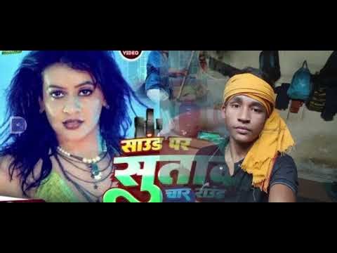 Wrtdyudjophfhjjfhlk Motorola bicycle activities Dora hotel APK