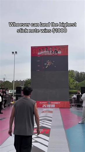 High-Stakes Sticky Note Challenge to Win $1000