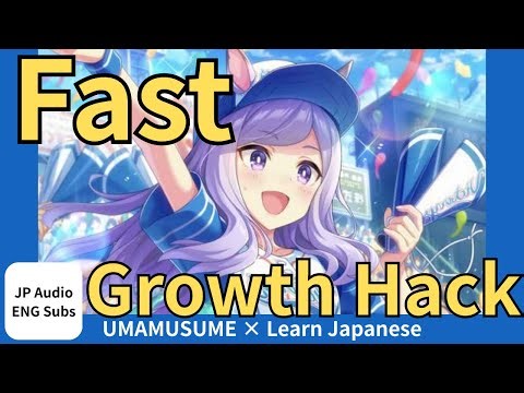 [Part②]Build Stronger Characters Fast — Top Training Hacks for 2025 Uma Musume!