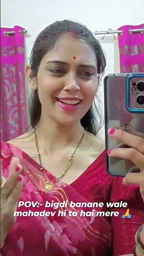 महादेव पर भरोसा है| शिवरात्रि जय बाबा अचलनाथ|#youtube #shortvideo #youtubeshorts #शिवरात्रि #shivrat