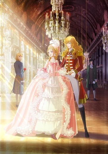 Stream The Rose of Versailles (2025): Find it on Netflix, Prime Video, Hulu & more