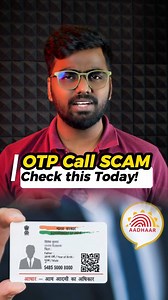 522K views · 10K reactions | OTP verification Call Scam Alert! ⚠️ Share ✅ These mobile codes are very useful to stay safe from scammers. These codes help you know if you're number is call farwarded and to disable it. Follow @_techferoz for more! #tech #techreels #techferoz #instagram #callforwarding #callforwardscam #codes #instareels #otp | Mohamed Feroz | Facebook