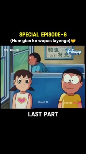 2K views · 162 reactions | Doraemon New Episode Season 20 In Hindi HD...