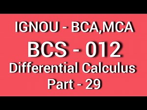 Second Order Derivative || How to find second order derivative of a Function?