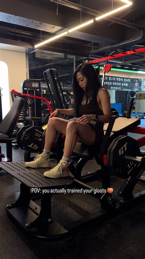 Build a Strong Shelf: Essential Gym Tips