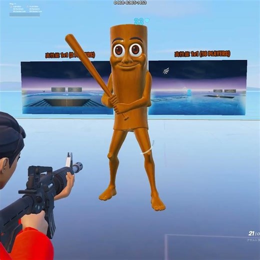 Brainlot's ridiculously huge new skin is the strongest skin ever!? #Fortnite #shorts