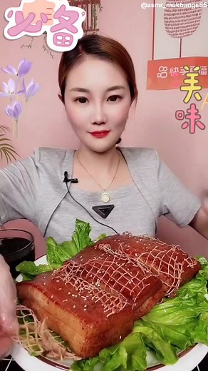 mukbang stream deja vu: eating and watching become one