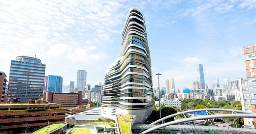 PolyU Design: The Hong Kong Polytechnic University School of Design