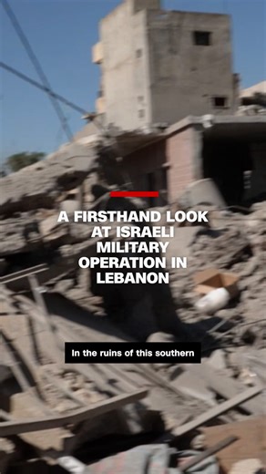 CNN's Jeremy Diamond tours southern Lebanon's battlefield ground operation with Israeli military forces. | CNN