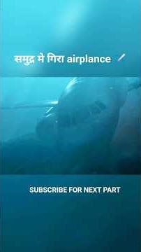 An airplane sinking in the sea #viral #shorts