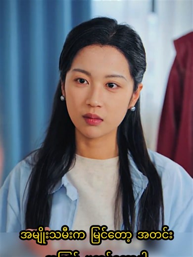 Exploring Chinese Drama: Engaging Movie Narratives