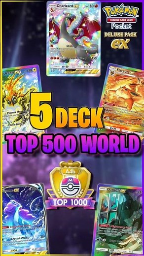 Pokémon TCG Pocket | 🔥 Top 5 META DECKS to Reach TOP 500 WORLD! 💥