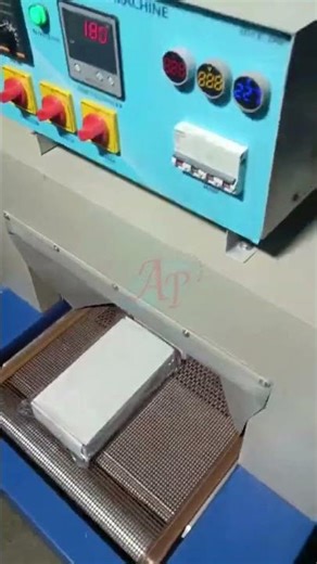 Portable Shrink Wrapping Machine | Compact Shrink Tunnel for Small Businesses | AmarPack