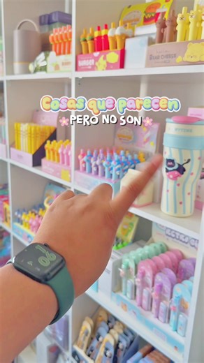 Cosas que parecen pero no son: Descúbrelas aquí