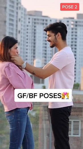 GF/BF Photo Pose Ideas: Creative Poses for Couples