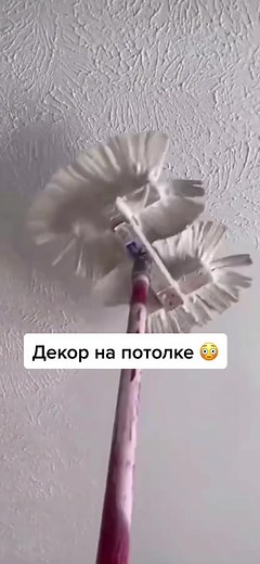 Трафарети.Антон DFA.Stencils на TikTok