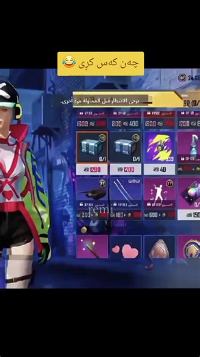 ‏😂#remi___art #foryou