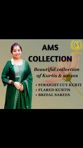 Ams collection Live streams today #live #jewellery #shopping #kurtis #Branding #promotion #sales #sarees #readymadeblouse #semibridalsaree #cottonsaree #kalamkari #salwarmaterial #nighty #mask #onlineshopping #influencer #clothing #trending #pocketfriendly #weavers #manufacturers #brandingwithShakthii | Branding with Shakthii | Facebook