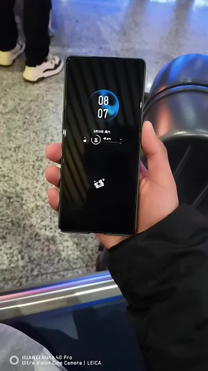 Meizu 20 Infinity: Features and Recommendations