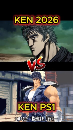 KENSHIRO VS Adrian VS Mentana VS Pinocchio #kenilguerriero #hokutonoken #chesimanga #anime