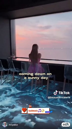 Have You Ever Seen The Rain - Creedence ClearWater Revival Lyrics