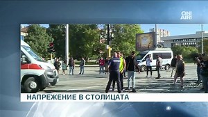 ❗📹 Централна емисия на "Новините ON AIR"