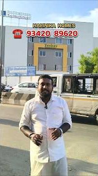 😍 Don't Mis வீடுகள் மத்தியில் வீட்டுமனை Plots For Sale in Tambaram Chennai😍 Railway Station #home