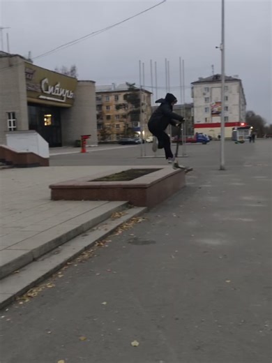 👨‍🦽 #самокат #дроп #вип #scooter #бибика | scooter