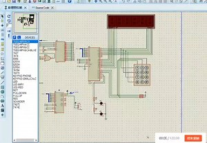 4.54.1基于8086的数字密码锁，6位数字密码锁8255 8253，8086密码锁，支持密码修改。➕20元赠送简易调试视频与功能使用