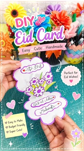 Eid ul Adha Special Card 🎉 Easy DIY Card in 1 Minute