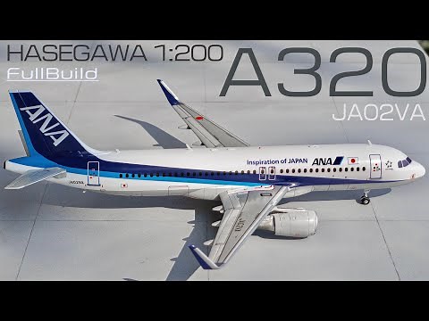 Hasegawa 1/200 A320 #ANA #Passenger Aircraft #Plastic Model