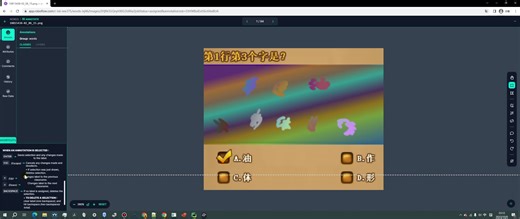 使用roboflow标注数据