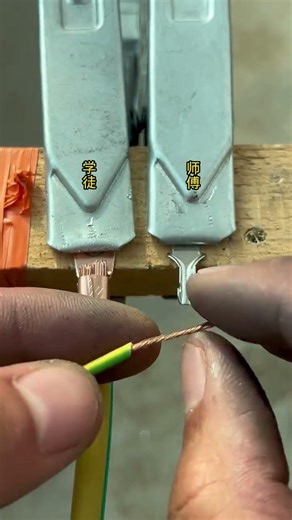 How To Perfect Wire Clamping Technique for Strong Electrical Connections #shortsfeed #Clamping #wire