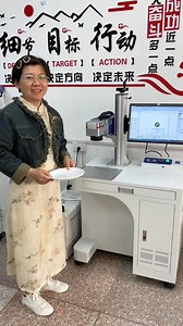 #UV laser marking machine#EVA marking#Foam marking#Fabric marking#Advertising item marking#Melamine tableware markers | Metal Marking Machine