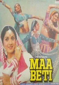 Maa Beti streaming: where to watch movie online?