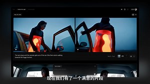 Google I/O 2025 Google Flow 教程：为电影人打造的 AI 视频创作利器【中文字幕】