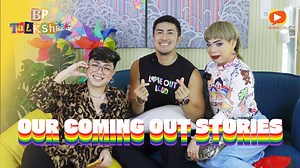 OUR COMING OUT STORIES (Pride Month Episode Part 1)