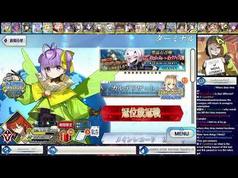 Tell me what to do please.