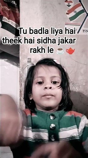 Cinderella trailer 🫖☕🫖☕🫖☕