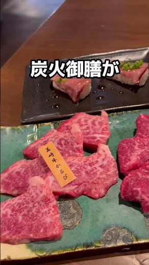 石垣島のおすすめグルメ5選🍚 #日本一周 #沖縄観光 #石垣島旅行 #石垣島グルメ